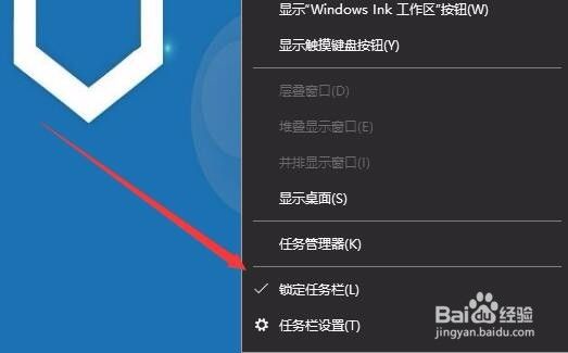 win10鼠标左键失灵怎么办详细解决教程