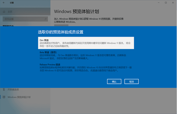 win11比不比win10流畅详细介绍