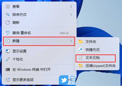 win11ie浏览器使用教程