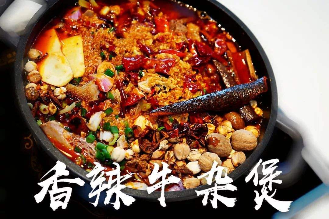 酸菜牛肉火锅的做法