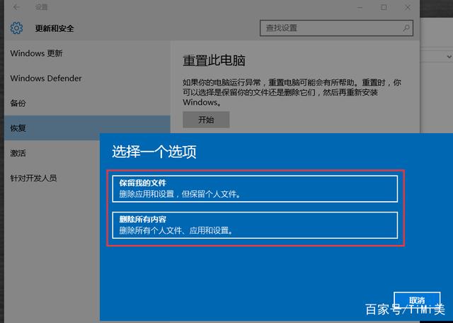 win10系统盘多大合适