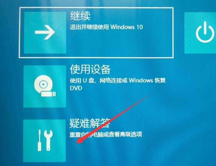 win10开机出现recovery进不去系统怎么解决