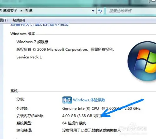 win11把c盘移到d盘教程