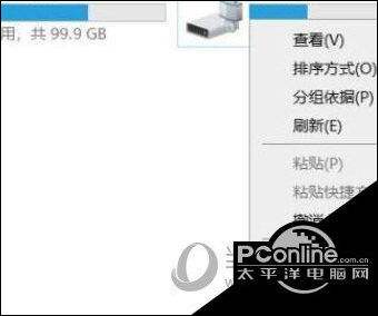 win11把c盘移到d盘教程