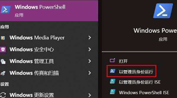 win11资源管理器自动重启解决方法