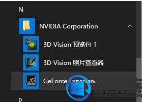 win106月更新发布添加新组件提升游戏性能等