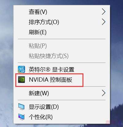 nvidia控制面板只有一个3d设置其他都没有怎么办