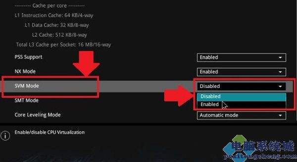 雷电模拟器wifi连接教程