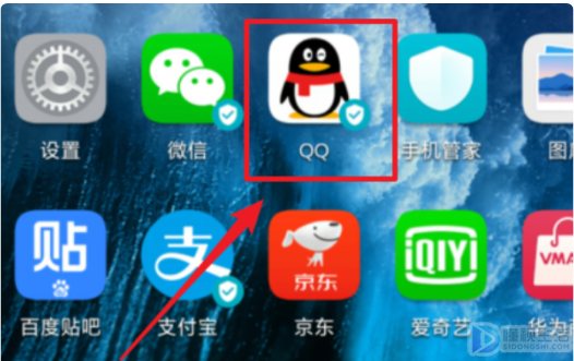 qq怎样查看与好友认识的天数(从哪里看qq好友相识天数)