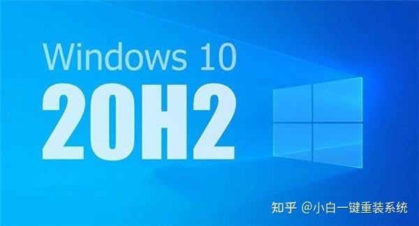 win1021h2正式版发布日期