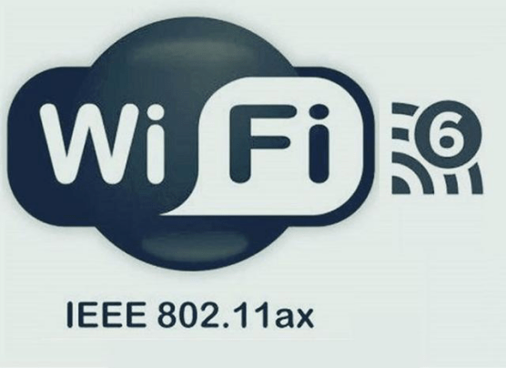 WiFi6是什么?八个知识点带你读懂WiFi6免花冤枉钱