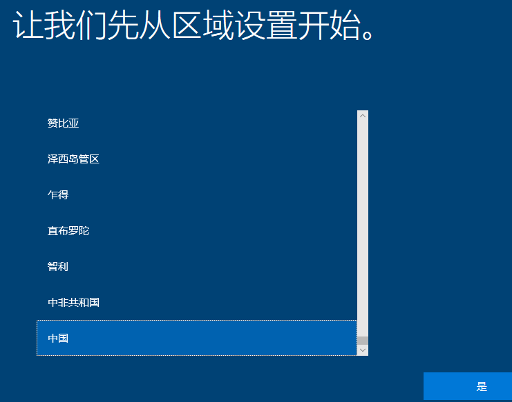 win7升级win10数据会丢失吗