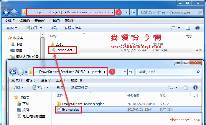 softcnkiller下载安装教程