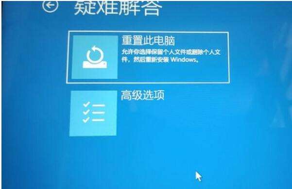 win11dp线黑屏解决方法