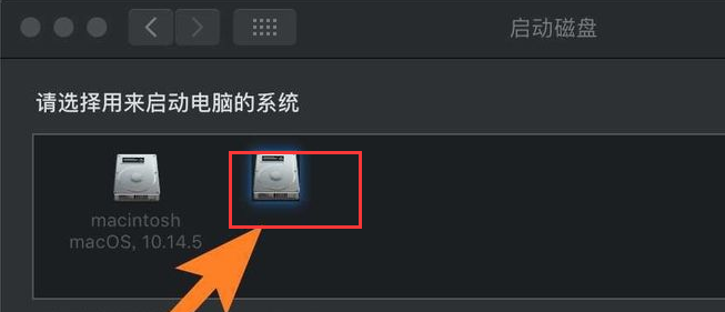 win101909无法设置默认保存位置怎么解决