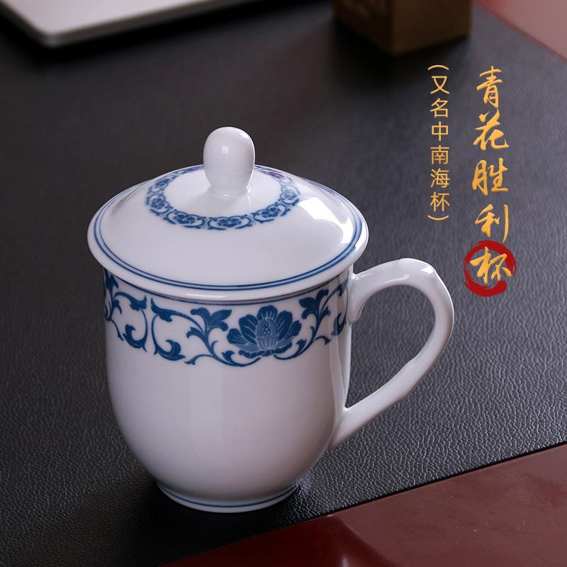 陶瓷水杯沏茶可以吗