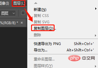 网页截图快捷键ctrl加什么