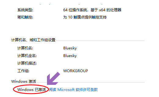 msdn我告诉你怎么下载gho镜像文件