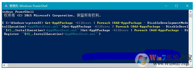 windowshello突然不能用解决教程