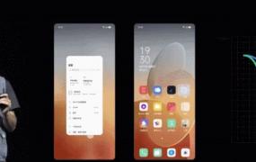 miui12流畅性介绍