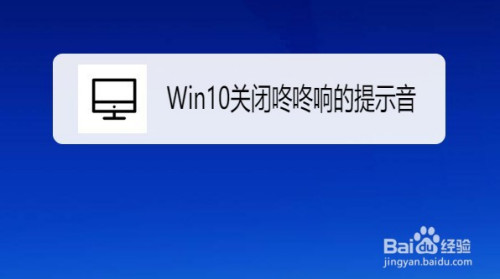 win101903玩游戏掉帧严重解决方法