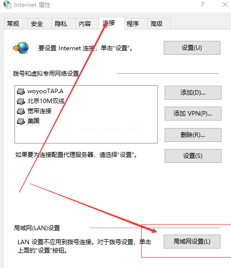 steam错误代码-126解决办法