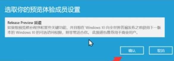 windows11开启tpm的危害