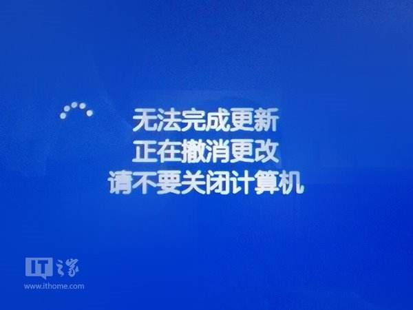 win10主题无法启动解决方法