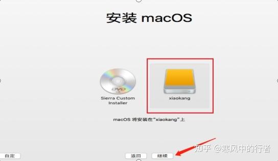 mac装win10发热解决方法