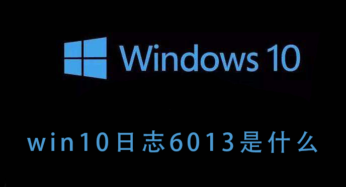 win101903发布时间是什么时候详细介绍