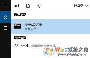 0x80070422错误详细介绍