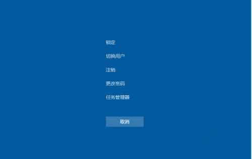 win101909玩游戏卡解决方法