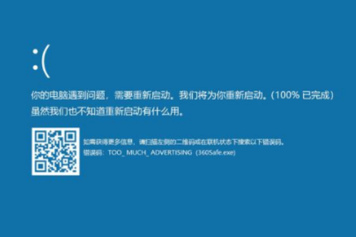 win10方舟生存进化进服务器闪退解决方法