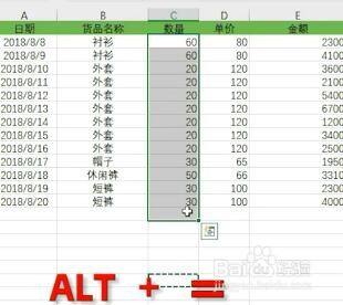 excel求和怎么操作为什么是0