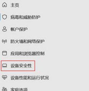 升级win11是否会影响打游戏详情