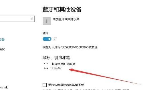 win10xbox无法连接网络怎么办