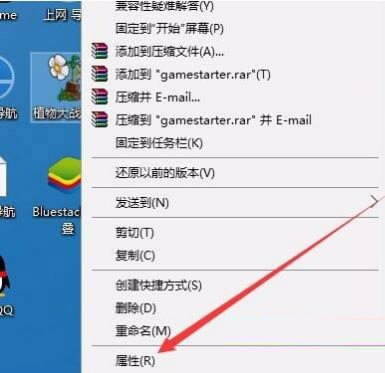 win101909补丁更新错误0x80070643解决方法