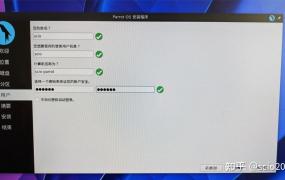 win11切换大小写有弹窗解决方法