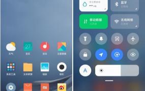 miui12全面屏手势有哪些详细介绍