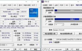 锐龙71700评测跑分参数介绍