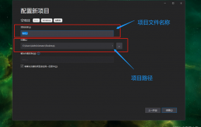 win10运行新任务的代码详细介绍