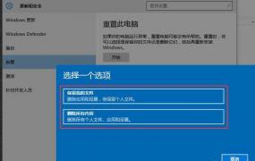 win10玩不了仙剑3解决教程