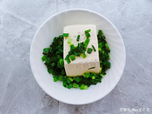 豆腐怎么做成减肥餐