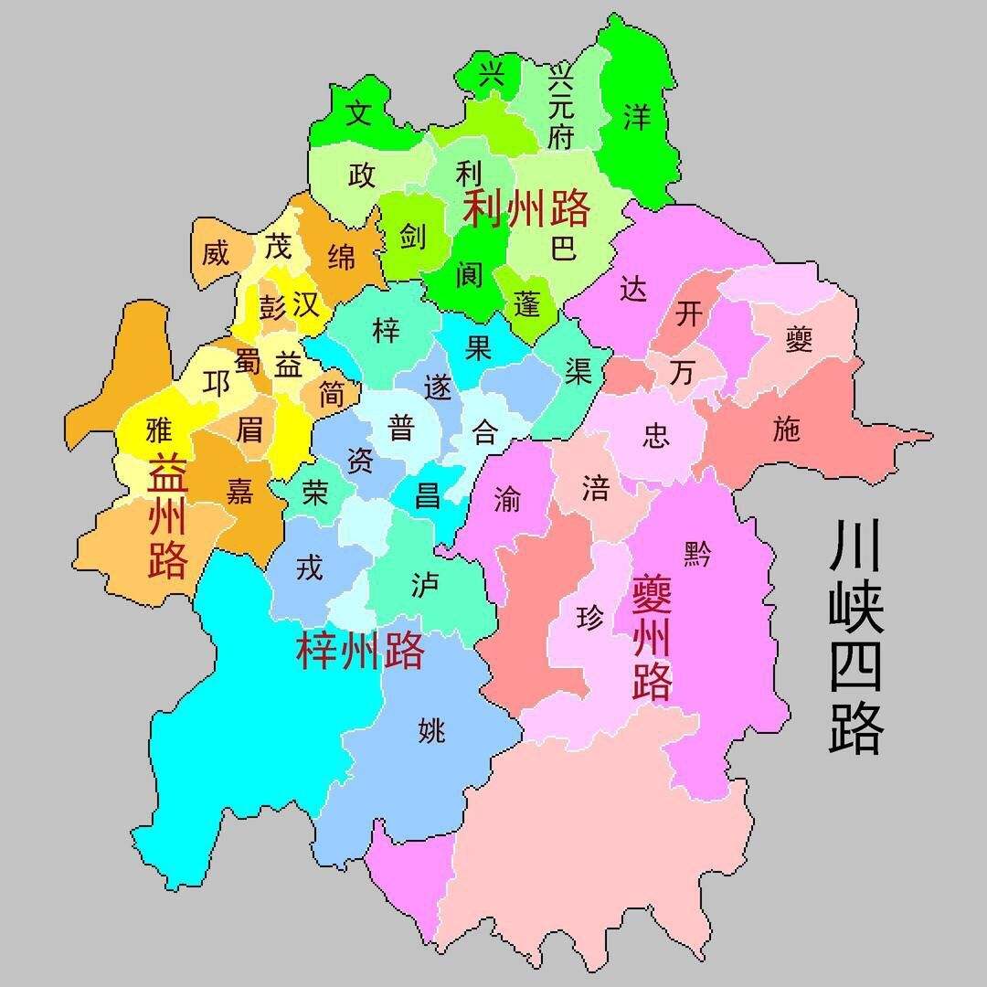 西川是什么地方