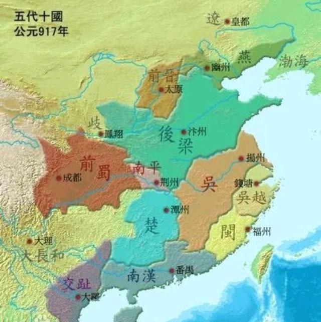 西川是什么地方