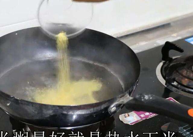 小米下锅煮几分钟熟透