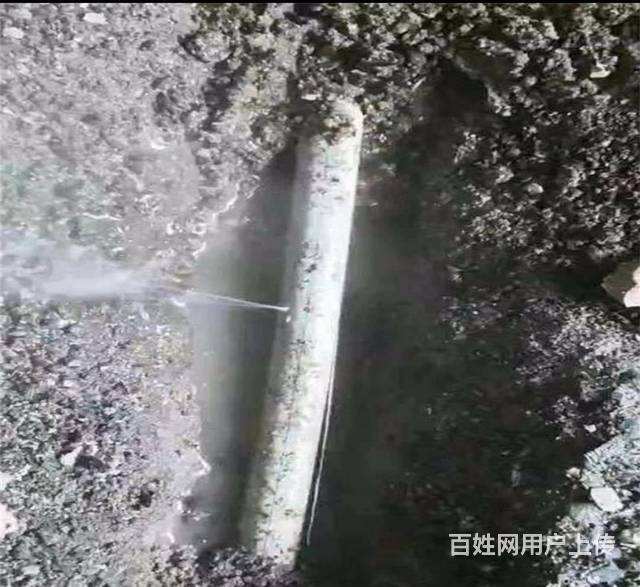 家里的水管漏水怎么办