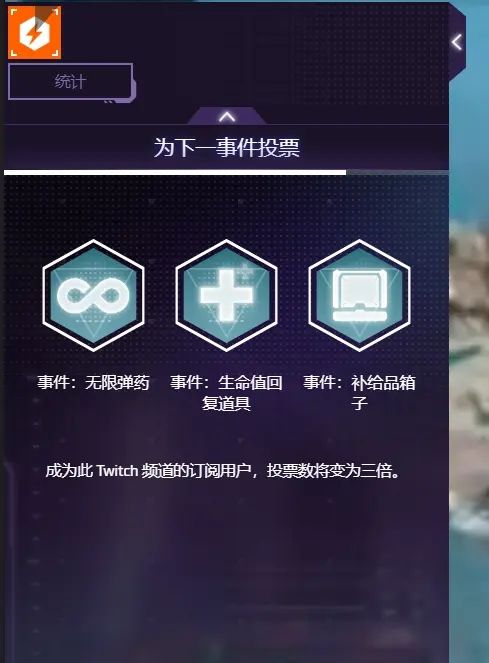 超猎都市win7玩不了解决方法