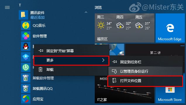 nvidia控制面板停止工作怎么办