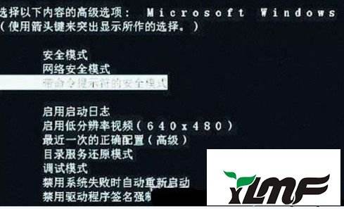 win7驱动程序代码28解决方法